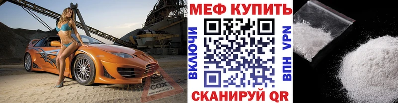 Что такое Козловка гидра как войти  Конопля  Меф  A PVP  Гашиш  КОКАИН 