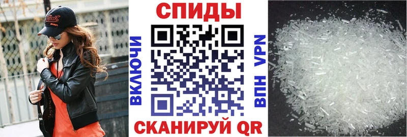 MEGA как войти  закладка  Козловка  АМФ Розовый 