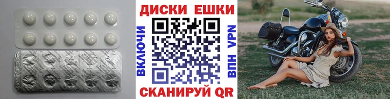 ЭКСТАЗИ Cube  купить  сайты  Козловка 
