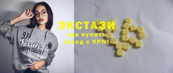меф Бородино