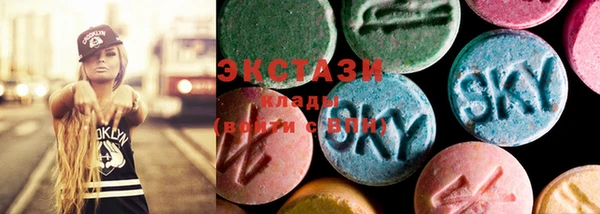 MESCALINE Бугульма