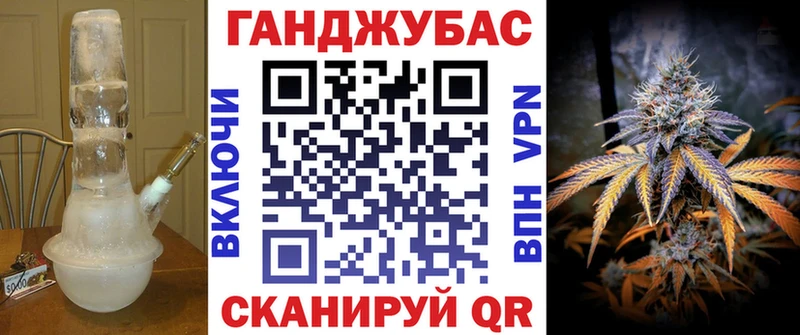 Бошки марихуана ГИДРОПОН  купить наркоту  Козловка 